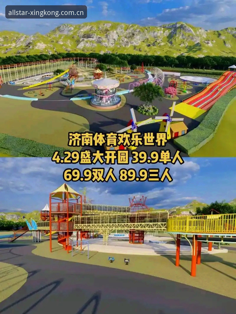 星空体育综合实用指南：赛事覆盖、移动端体验与账号管理的深度拆解
